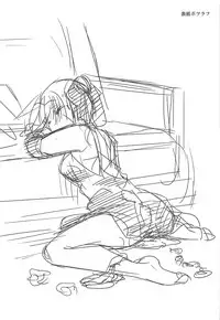 (C94) [Candy Pop (Itou Ei)] Neko Musume Suikan (Gegege no Kitarou) [English] [Tenua]