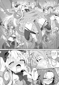 (C95) [Kanariya Bai Kanariya (Maya Gorou)] Alma ga Arekore Sareru no o Nagameru Hon. 5 (Shinrabansho)