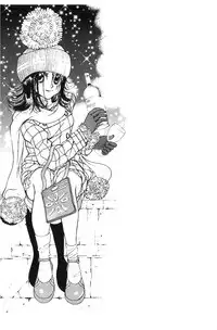 [Naritayama Brian] HEISEI SIKIJYOU KYOUSITSU