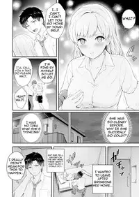 [Yuyama Chika] Capsule Hotel ni Tomattara Oni Joushi ga Ore no Shita de Torogao ni Natta 1-3 | Staying at a capsule hotel my demon boss makes a torogao under me Ch. 1-3 [English] [Comfy Pillow Scans]