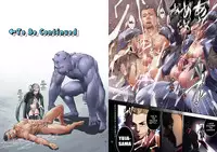 [O.MAN.Co (Itto, Kobucha)] SQUIRM [English] {toph}