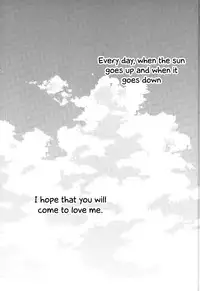 (C84) [Temple_K (Spoon)] Mind control (Kuroko no Basuke) [English] [Otokonoko Scans]