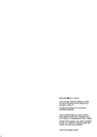 [5to:D (Kabe)] Ookami-san Ki wo Tsukete! [Beware Mr. Wolf!] (Code Geass) [English] ==Strange Companions==