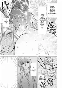 [Crimson Comics (Carmine)] Watashi wa Kaware te i ta | I Was Kept (Final Fantasy XIII) [English] {doujin-moe.us}