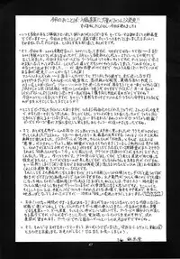 (SC15) [Saigado] The Yuri & Friends 2001 (King of Fighters) [English] [EHT] [Decensored]