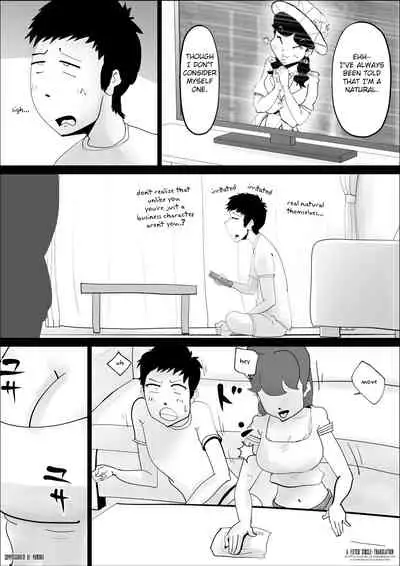 Chou Dotennen no Hahaoya ga Kyou mo Ore o Sasotte kuru 2