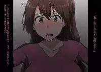 [Semakute Kurai (Kyouan)] Tagayashi Ojisan (THE IDOLM@STER CINDERELLA GIRLS, THE iDOLM@STER: Shiny Colors)