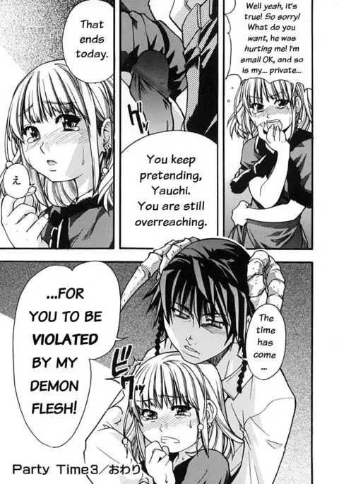 Shining Musume Vol. 2 - Second Paradise