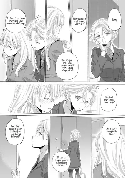 [Kurogane Kenn] Tae-chan to Jimiko-san | Tae-chan and Jimiko-san Ch. 14.5, 22-25 [English] [/u/ Scanlations] [Digital]