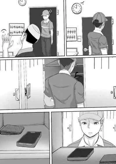 タォチュオ・ビィエンャン