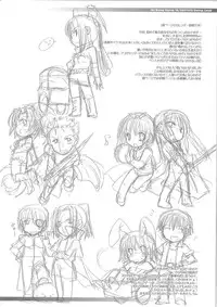 (C73) [Digital Lover (Nakajima Yuka)] Rough Sketch 39 (Various)