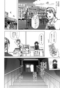 BUSTER COMIC 2015-09 [Digital]