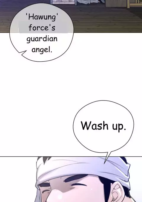 Perfect Half Ch.1-26