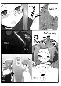 (C70) [Gachinko Shobou (Kobanya Koban)] Yappari Rider wa Eroi na. EPISODE Jeans wa Haita Mama | As expected, Rider is erotic. Episode ・ While still wearing jeans♪ (Fate/stay night) [English] [Anonygoo]