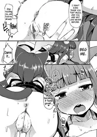 [Lilith Lauda Laboratory (Lilith Lauda)] Himeno Shikimi wa Nikubenki [English] [doujins.com] [Digital]