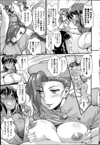 Action Pizazz HB 2014-06