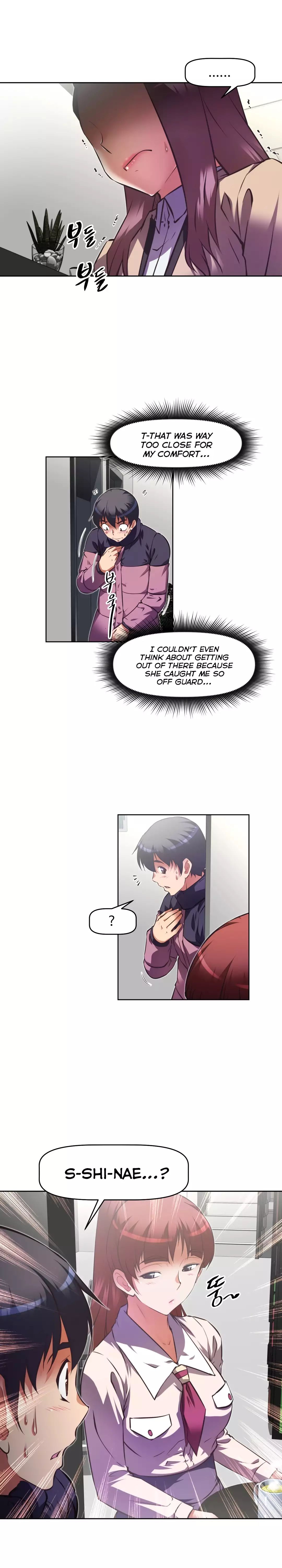 Brawling Go Ch.76-126