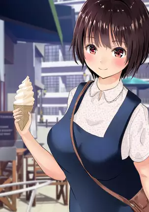 Beit no Shinjin no Ko to Ryouomoi ni Natta noni Kanojo ga Kirai na Senpai ni SeFri Atsukai Sareteta Ken