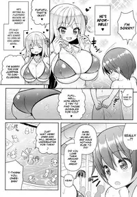 (C87) [Othello Ice (shuz)] Ikenai Bikini no Oneesan [English] [Dammon]