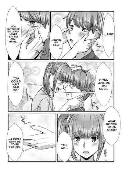 Shimai ga Nakayoshi Kara Ryouomoi ni Naru Hanashi | How Sisters Go from Friendship to Romance