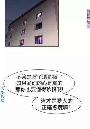 他的那裏1-36完结【中文】韩国