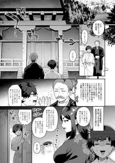 [Mogiki Hayami] Isekai Onee-san no Kiken na Yuuwaku - The Dangerous Seduction of an Older Woman in Another World [Digital]