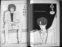 [Makimura Miki] Mama to Asobou BONDAGE