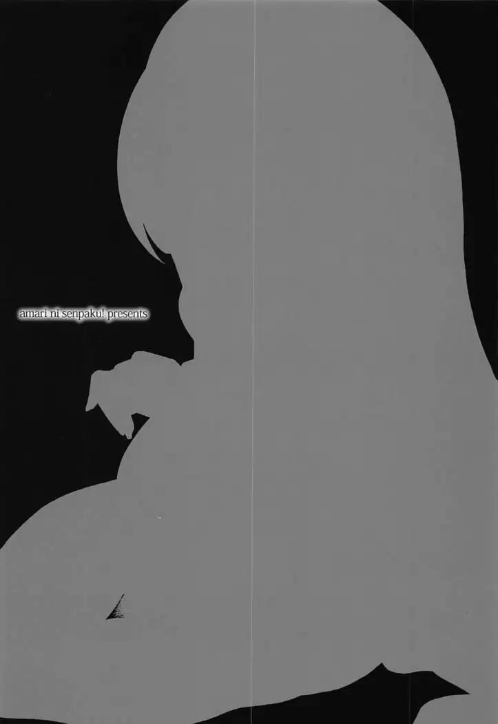 No.1 girl