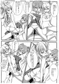(C89) [MottoCompany (FLIPPER, Pikaichi)] Super Vivio Time! 12 (Mahou Shoujo Lyrical Nanoha Vivid)