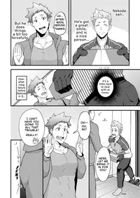 [PULIN Nabe (kakenari)] Haruyasumi no Homo [English] [Digital]