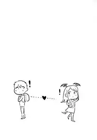 (C95) [nul_Neverland (Navier Haruka 2T)] Deli Succu!! vol. 3.0 ~Succubus no Harem ni Gyaku Delivery Sarete Shiboritsukusareta Repo~ | Deli Saccu!! vol 3.0 - A Report on Being Milked in a Reverse-Delivery by a Succubus Harem [English]