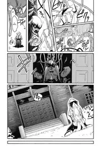 [Kokonoki Nao] Kabe no Naka no Tenshi Jou | The Angel Within The Barrier Vol. 1 [English] [SaHa]