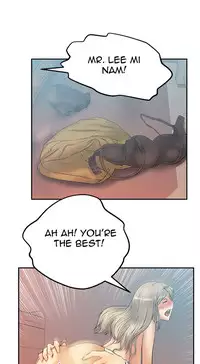 My Office Ch.1-43 (English) (Ongoing)