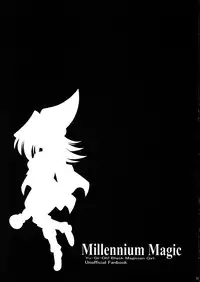 (C78) [Leaz Koubou (Oujano Kaze)] Millennium Magic (Yu-Gi-Oh!) [English] {doujin-moe.us}