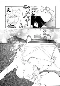 [Yuri Ai] HManga 1000Complex Sauzan Konpurekkusu