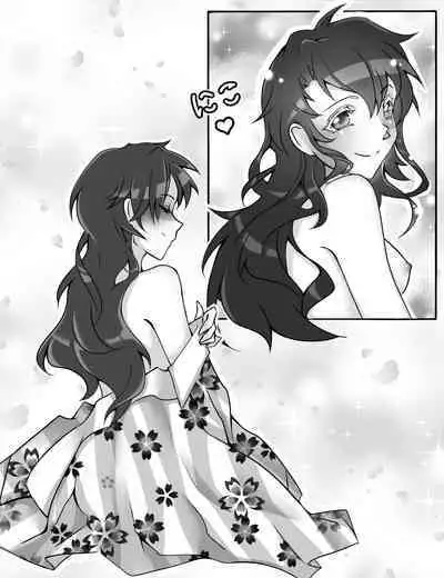 [Nug] A fun night (Inuyasha) [English]