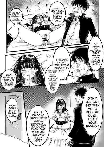 [Hakutamayu (Kusogaki)] Boku to Mizusawa-san no Ano koto! | That Thing Between Me And Zuisawa-san! [English] [Mr_Person]
