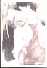 [Ronno and Kalus (Takada Bambi)] How Fair This Place (Gundam Wing)