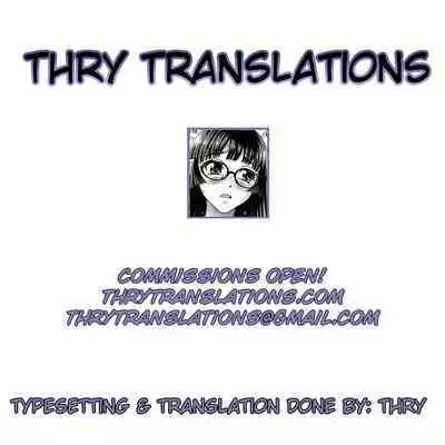 Futanari nanode Gakkou Seikatsu ga Fuan desu 5