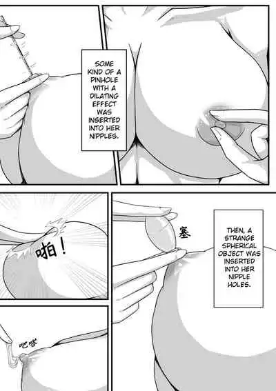 [HLL.ALSG99] Whisper of Guidance 1-18 [Complete] [English] [CrowKarasu]