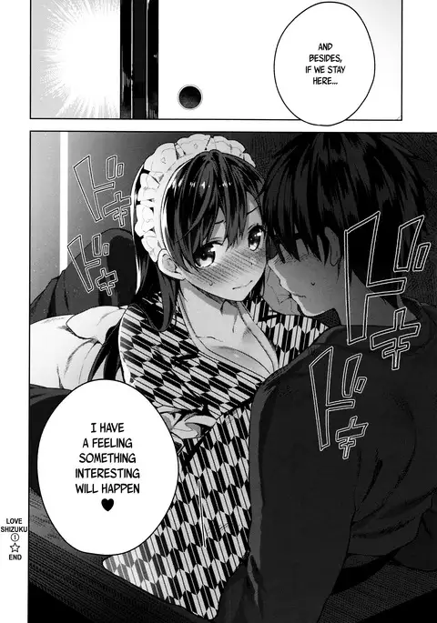 Himitsudere - Secret Love Ch. 1-4