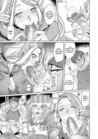 [Asaki Blog Branch Office (Asaki Takayuki)] Marchil Meshi (Dungeon Meshi) [English] [Janime6] [Digital]