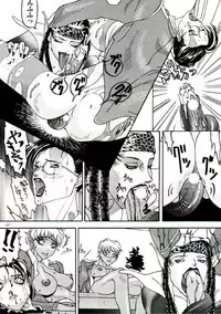 [Metal] Misty Moon Metropolis VIII