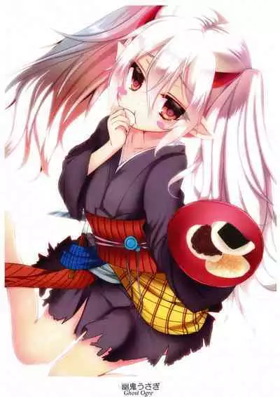 [Amanatsu Mix (Natsumikan)] Kawaii Onnanoko-tachi to Duel Shimasho! ~Soushuuhen Vol. 1~ | Let's Have a Duel with Cute Girls! Compilation vol. 1 (Yu-Gi-Oh!) [English]