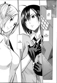 [Chiyou Yoyuchi] Midaremau Ch. 3 (Comic Mugen Tensei 2014-05) [English] [CGrascal]