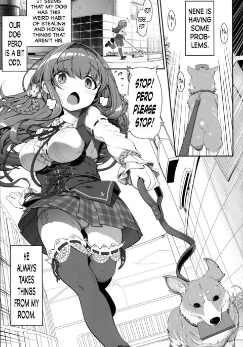 Inken na Imouto no Lavatory Life