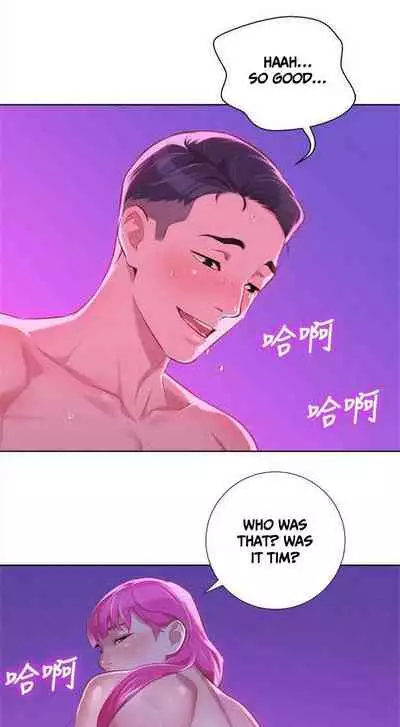 [Tharchog, Gyeonja] What do you Take me For? Ch.46/? [English] [Hentai Universe]