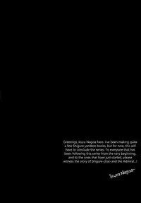 (C91) [PigPanPan (Ikura Nagisa)] Yandere Shigure to Wakaretai. | I Want to be Seperated from Yandere Shigure. (Kantai Collection -KanColle-) [English] {Hennojin}