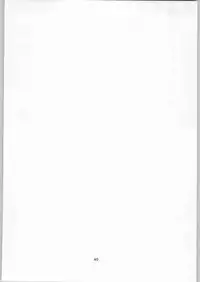 [Axis (Various)] Ayagane Joukuu e Irasshai! (Geobreeders)