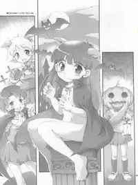 (C72) [Oboro & Tempo Gensui Dou (Tempo Gensui)] Otokuyou Gift (Gundam ZZ)